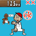 直感バカゲーニクササイズ！の当時のゲーム画面2