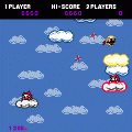 忍者カイの当時のゲーム画面2