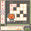 漢字楽クロスワードvol.1の当時のゲーム画面