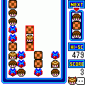 Valentine's Dropの当時のゲーム画面2