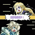 ユグドラ×クイズ×ユニオンの当時のゲーム画面2
