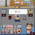 ホイホイトランプの当時のゲーム画面