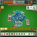 激牌２ 豪華体験版の当時のゲーム画面4