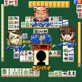 鑑定！麻雀力の当時のゲーム画面