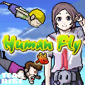 HumanFly 魁の当時のゲーム画面