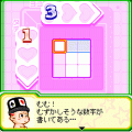 はじめてのロジックの当時のゲーム画面2