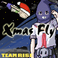 HumanFly 魁の限界突破+Xmas版の当時のゲーム画面3