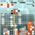 ルミネスgbの当時のゲーム画面