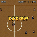 ぼくのサッカークラブの当時のゲーム画面4