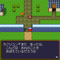 SDガンダム外伝　ナイトガンダム物語の当時のゲーム画面2