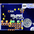 トリオンキューブモバイルの当時のゲーム画面2