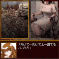 オルレアンの噂　闇に消えた姉妹の当時のゲーム画面3