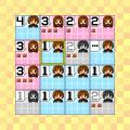 バレンタインX（クロス）の当時のゲーム画面
