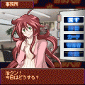 選挙炎説の当時のゲーム画面2