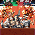 選挙炎説の当時のゲーム画面4