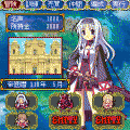 魔王が墜ちる日IIの当時のゲーム画面