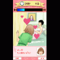のだめカンタービレ　じゅうでんしちゃいマス！の当時のゲーム画面