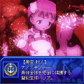 スカイガールズの当時のゲーム画面2