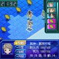スカイガールズの当時のゲーム画面3