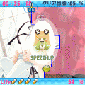 E☆2 QIX ただいま着替え中の当時のゲーム画面