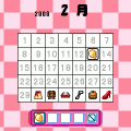 IQテスト常識検定　ファッション編の当時のゲーム画面