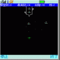 零戦野郎の当時のゲーム画面2