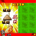 直感ビシバシチャンプmobileの当時のゲーム画面