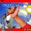 直感ビシバシチャンプmobileの当時のゲーム画面2