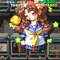 ゲーム天国の当時のゲーム画面2