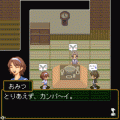 麻雀青春物語の当時のゲーム画面