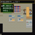 麻雀青春物語の当時のゲーム画面2