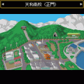 麻雀青春物語の当時のゲーム画面3