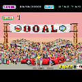 アウトランの当時のゲーム画面4