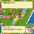 ワンピース　モジャスゴロクの当時のゲーム画面