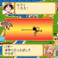ワンピース　モジャスゴロクの当時のゲーム画面2