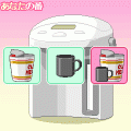 魔法瓶使いに大切なことの当時のゲーム画面2