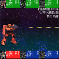機動戦士ガンダム MSマスターズ Rebirthの当時のゲーム画面3