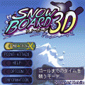 スノーボード３Dの当時のゲーム画面2