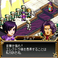 レジェンド・オブ・アクシズ　亡国の竜機兵の当時のゲーム画面2
