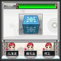 IN THE BOXの当時のゲーム画面3
