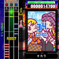 GuitarFreaksの当時のゲーム画面