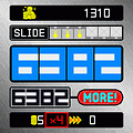 スライドマシーンの当時のゲーム画面3