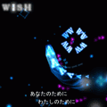 MEMORY [メモリー]の当時のゲーム画面2