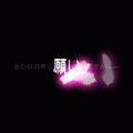 MEMORY [メモリー]の当時のゲーム画面3