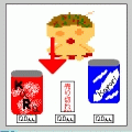 ふたしめの当時のゲーム画面2