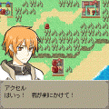サウザンドナイツ戦記の当時のゲーム画面2