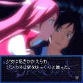 DRAGONAUTの当時のゲーム画面