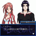 DRAGONAUTの当時のゲーム画面2