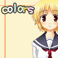 colors　前編の当時のゲーム画面