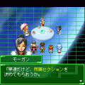 コズミックフォースの当時のゲーム画面2